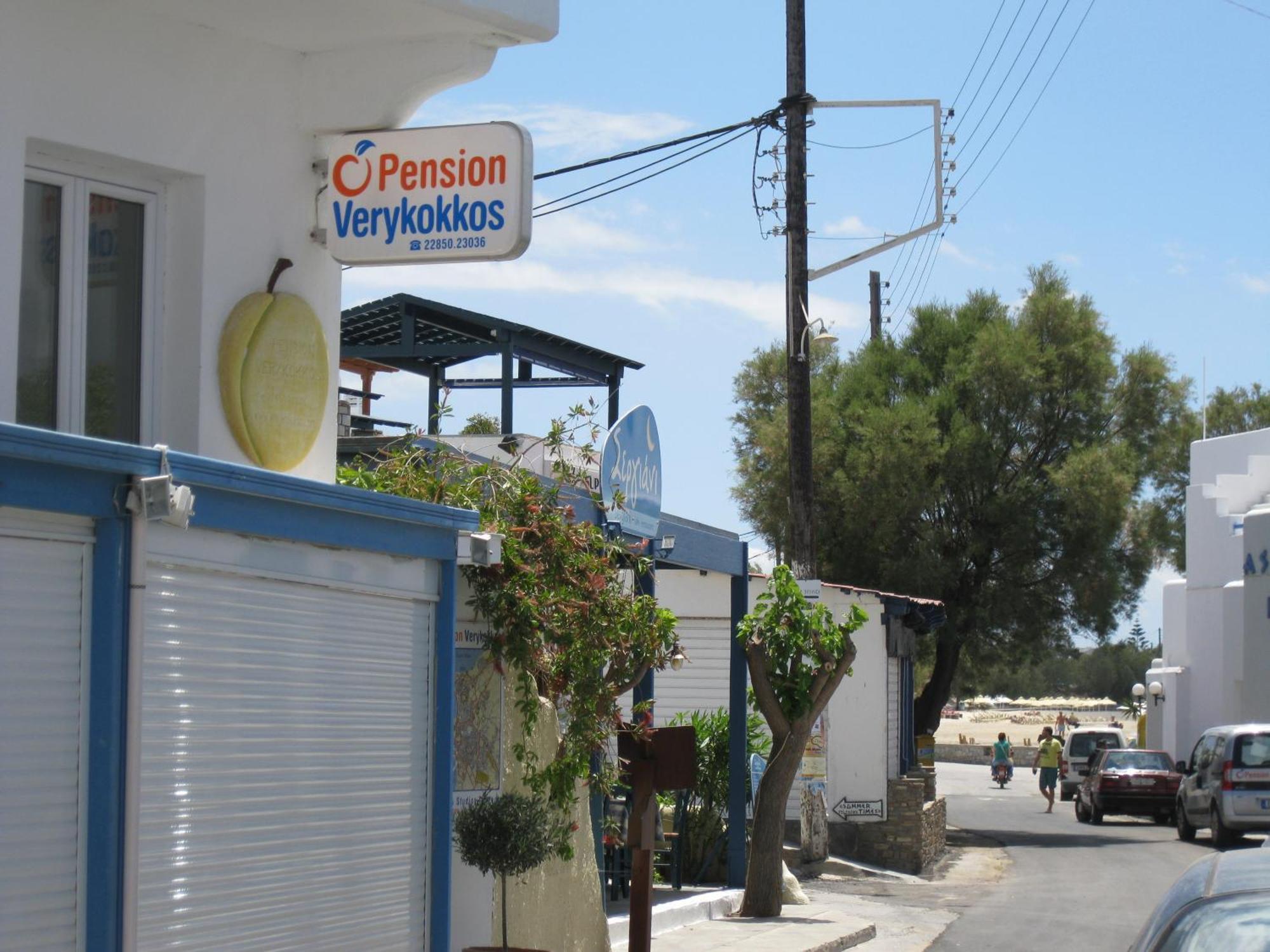 Pension Verykokkos Naxos City Ngoại thất bức ảnh
