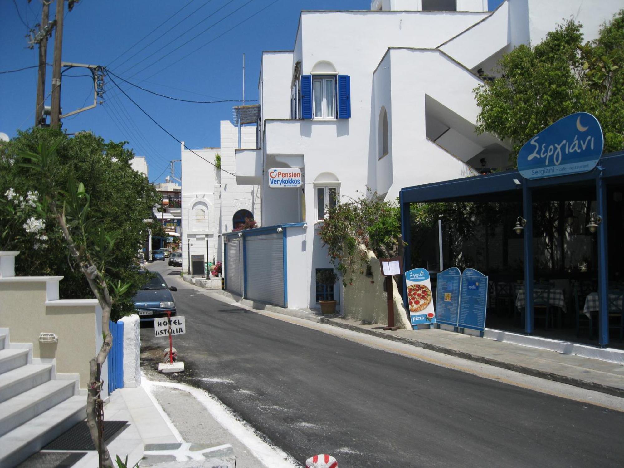 Pension Verykokkos Naxos City Ngoại thất bức ảnh